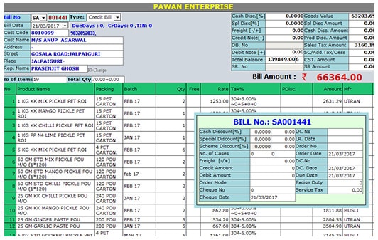 Intuitive billing screen in distribution erp
