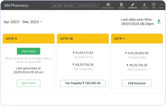Product screenshot of retail pharma erp and retail pos for integrated accounting