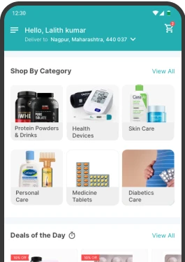 Product screenshot of retail pharma erp and retail pos for online medical store