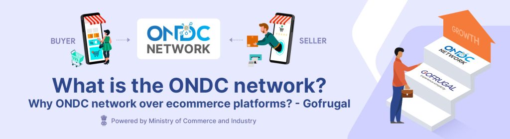 What is ONDC?