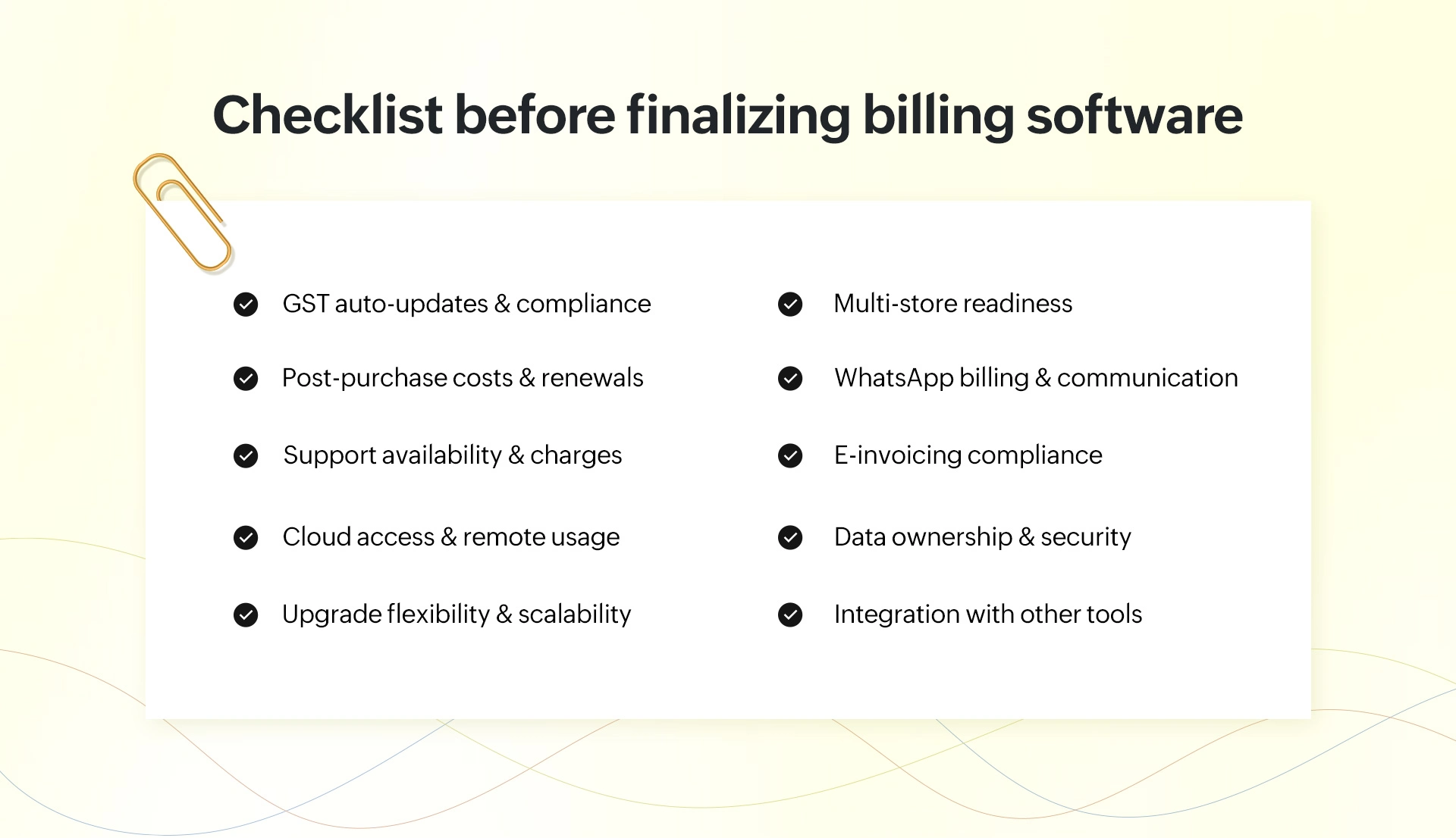 Check list before buying a software