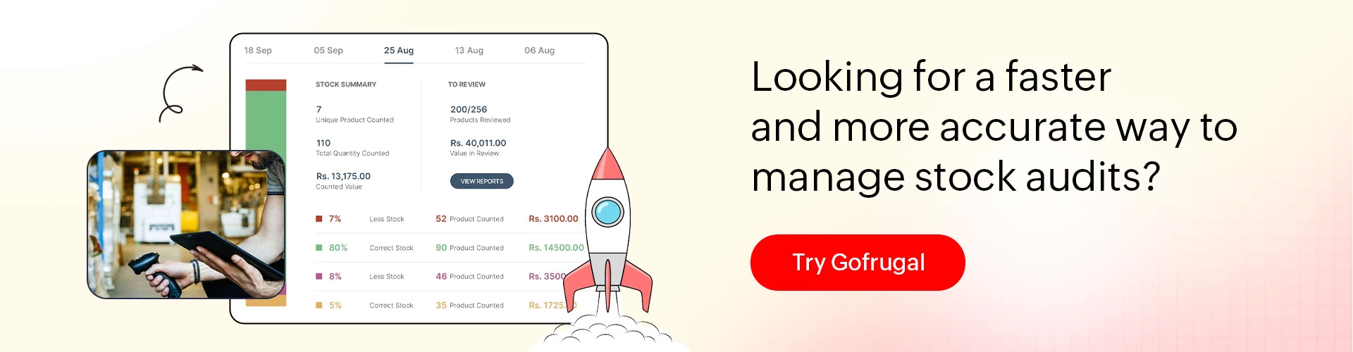 stock audit without affecting billing