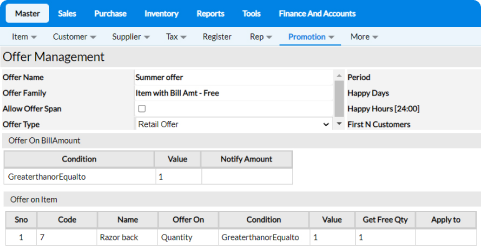 Image shows the screen of Retail Cloud POS solution and how different products are populated in the screen