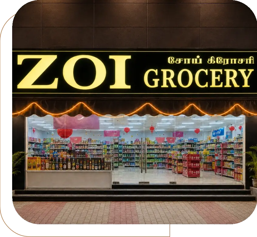 ZOI supermarket shop