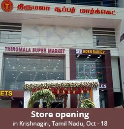 Thirumala Supermarket New Store Opening - Krishnagiri Thirumala Supermarket New Store Opening - Krishnagiri