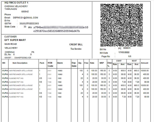 Features of e-invoicing Software