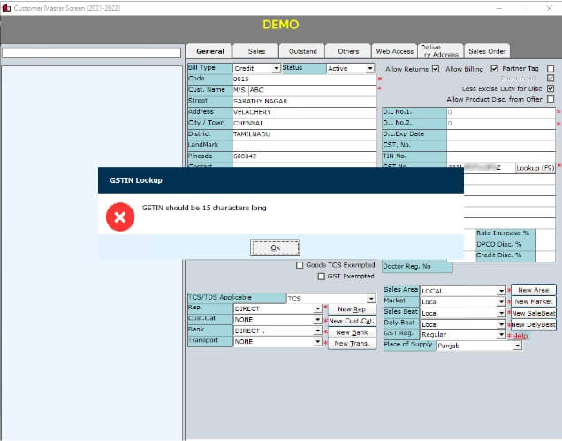 Features of e-invoicing Software