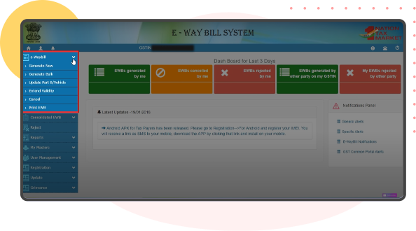 manual eway bill process