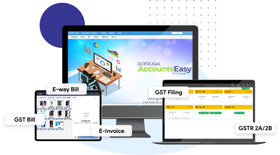 Why is Gofrugal the best GST software?