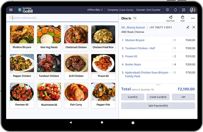 Image shows the screen of GoBill - Restaurant Cloud POS which helps in super fast billing 