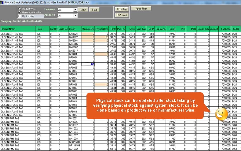 Physical stock update